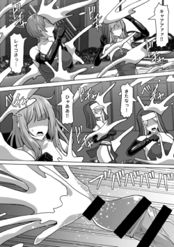 Page 421