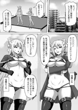 Page 328