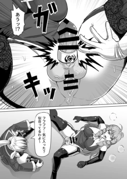 Page 246