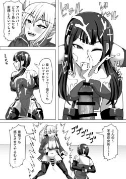 Page 368