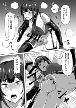Page 386
