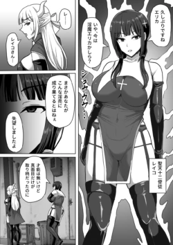 Page 332