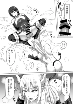 Page 354