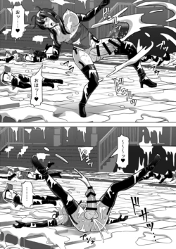 Page 431