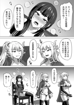 Page 381