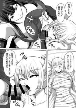 Page 352