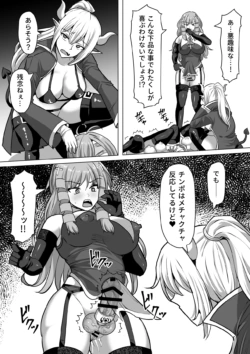 Page 275