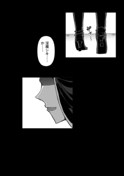 Page 326