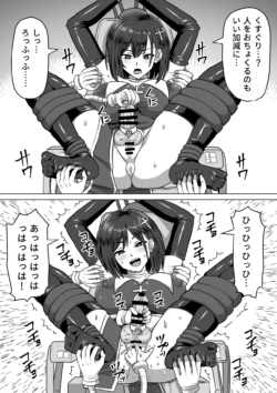 Page 160
