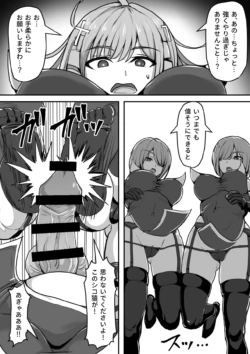 Page 450