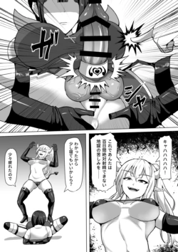 Page 356