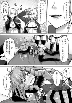 Page 304