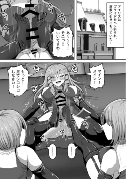 Page 447