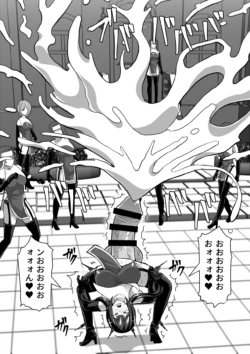 Page 420