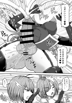 Page 448