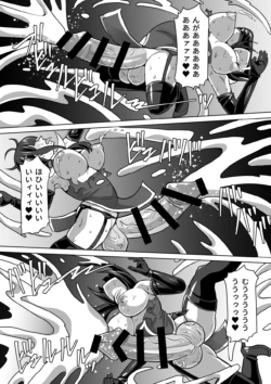 Page 426