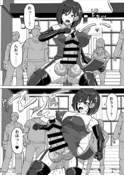 Page 200