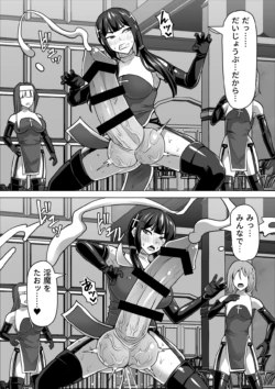 Page 418