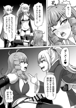 Page 268