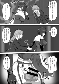 Page 444
