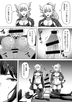 Page 413