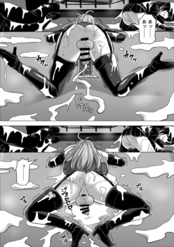 Page 321