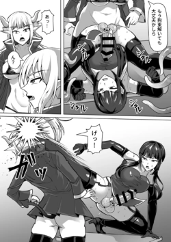 Page 385