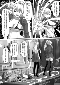 Page 324