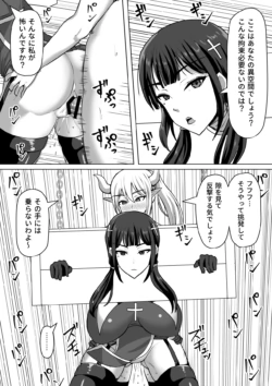 Page 344