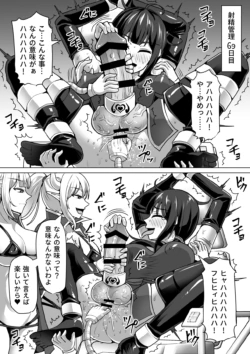 Page 392