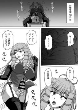Page 272