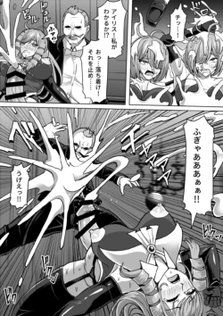 Page 315