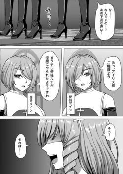 Page 220