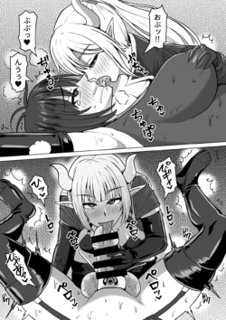 Page 192