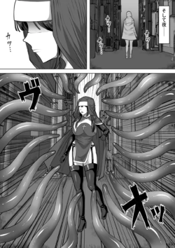 Page 330