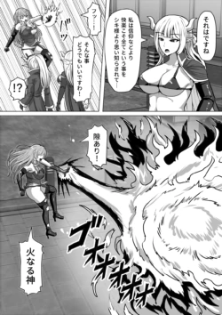 Page 225