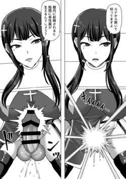 Page 348