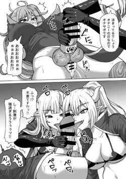 Page 286