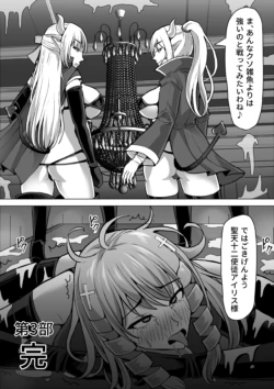 Page 325