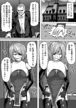 Page 306