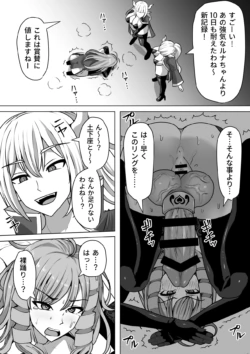 Page 294