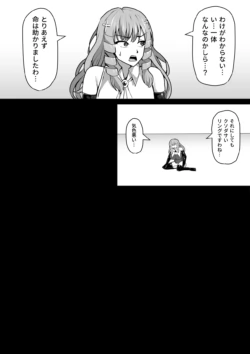 Page 248