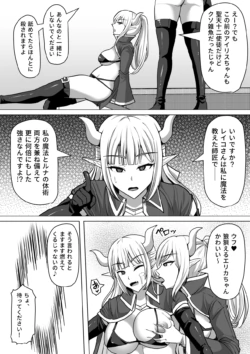 Page 329