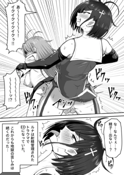 Page 446
