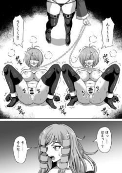 Page 273