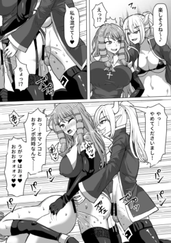 Page 281
