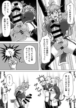 Page 305