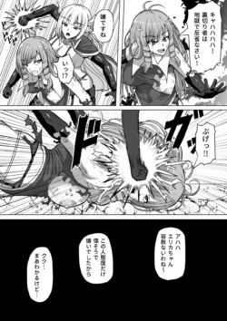 Page 226