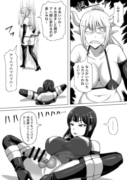 Page 357