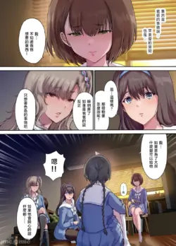 Page 191
